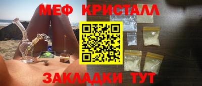 прущая мука Пугачёв