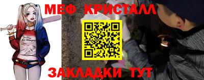 кокс Пыть-Ях