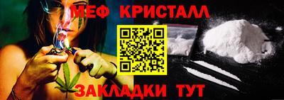 кокс Пыть-Ях