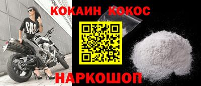 прущая мука Пугачёв