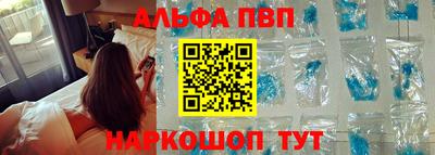 прущая мука Пугачёв