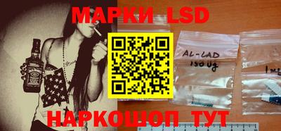spice Пушкино