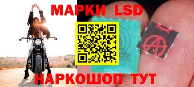 прущая мука Пугачёв