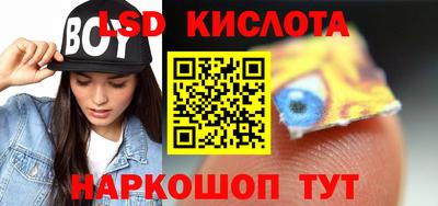 кокс Пыть-Ях