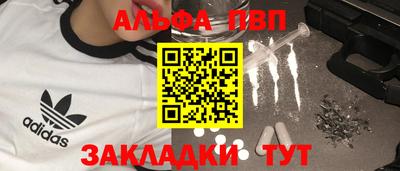 прущая мука Пугачёв