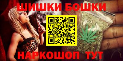 прущая мука Пугачёв