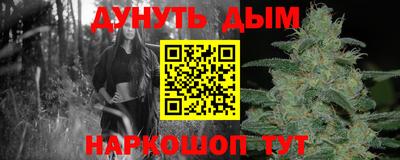 прущая мука Пугачёв