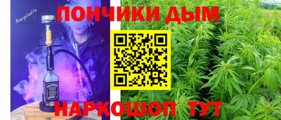 прущая мука Пугачёв