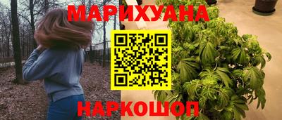 кокс Пыть-Ях