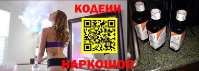 прущая мука Пугачёв