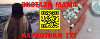 прущая мука Пугачёв