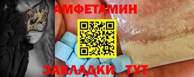 кокс Пыть-Ях
