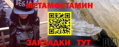 кокс Пыть-Ях