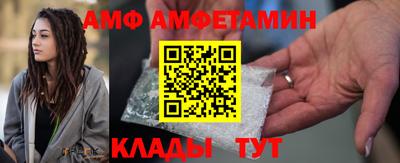 spice Пушкино