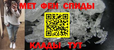 кокс Пыть-Ях