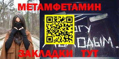 spice Пушкино