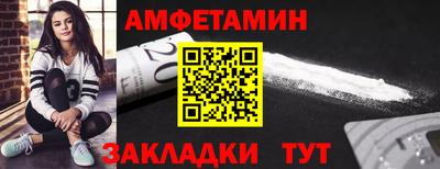 прущая мука Пугачёв