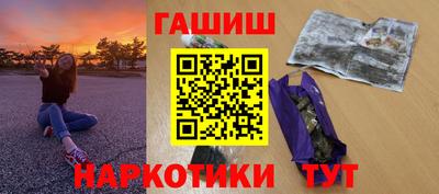 spice Пушкино