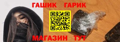 spice Пушкино