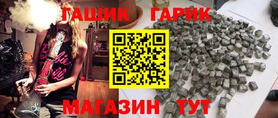 прущая мука Пугачёв