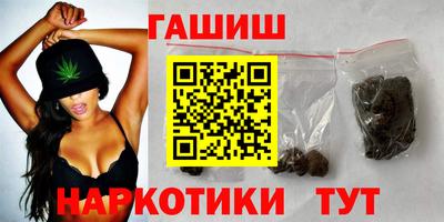 кокс Пыть-Ях