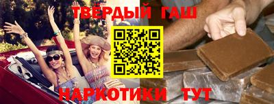 прущая мука Пугачёв