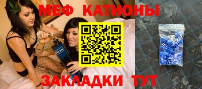 spice Пушкино
